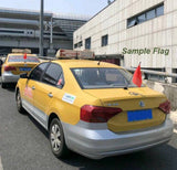 Valencia CF La Liga Bandera del capó del coche