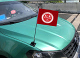 Reims Ligue-1 Drapeau de capot de voiture